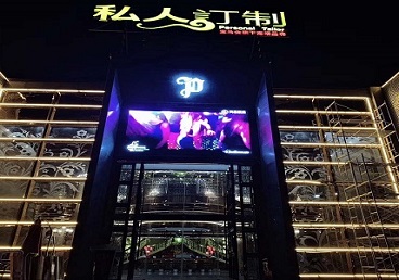 晋江中低档荤素KTV少爷会所体验-私人定制KTV消费荤素点评